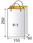 Схема с размерами пакета А5
